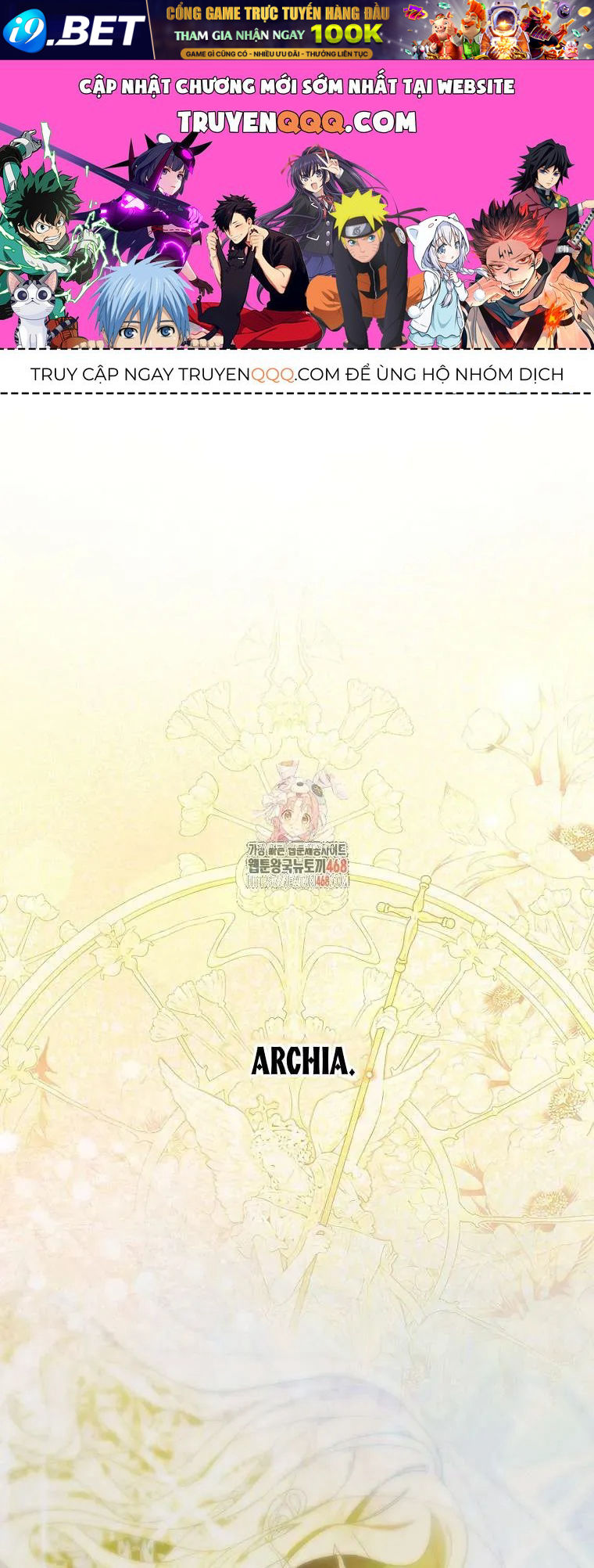 [ Ss2 ] Tôi Không Thuộc Về Nơi Này Chương 32 - Trang 1