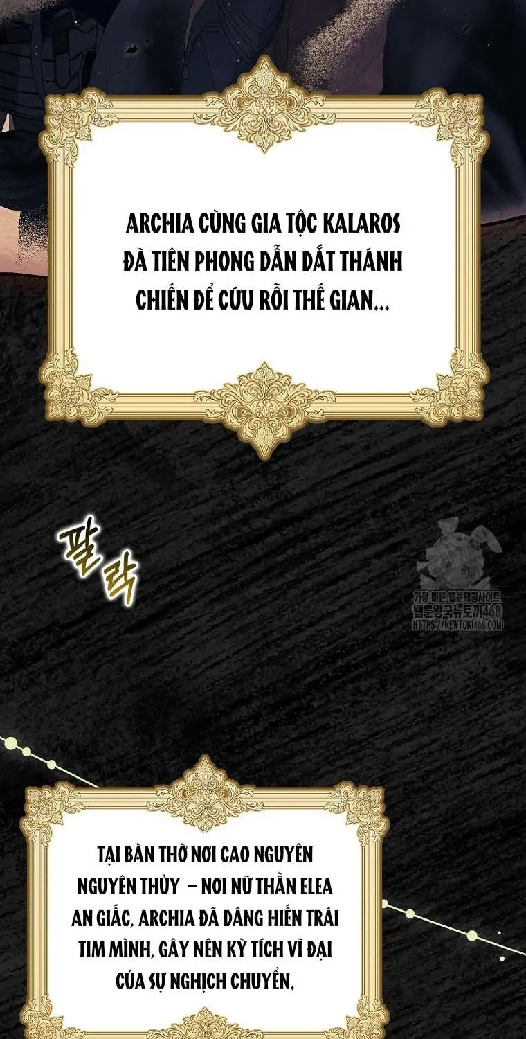 [ Ss2 ] Tôi Không Thuộc Về Nơi Này Chương 32 - Trang 12