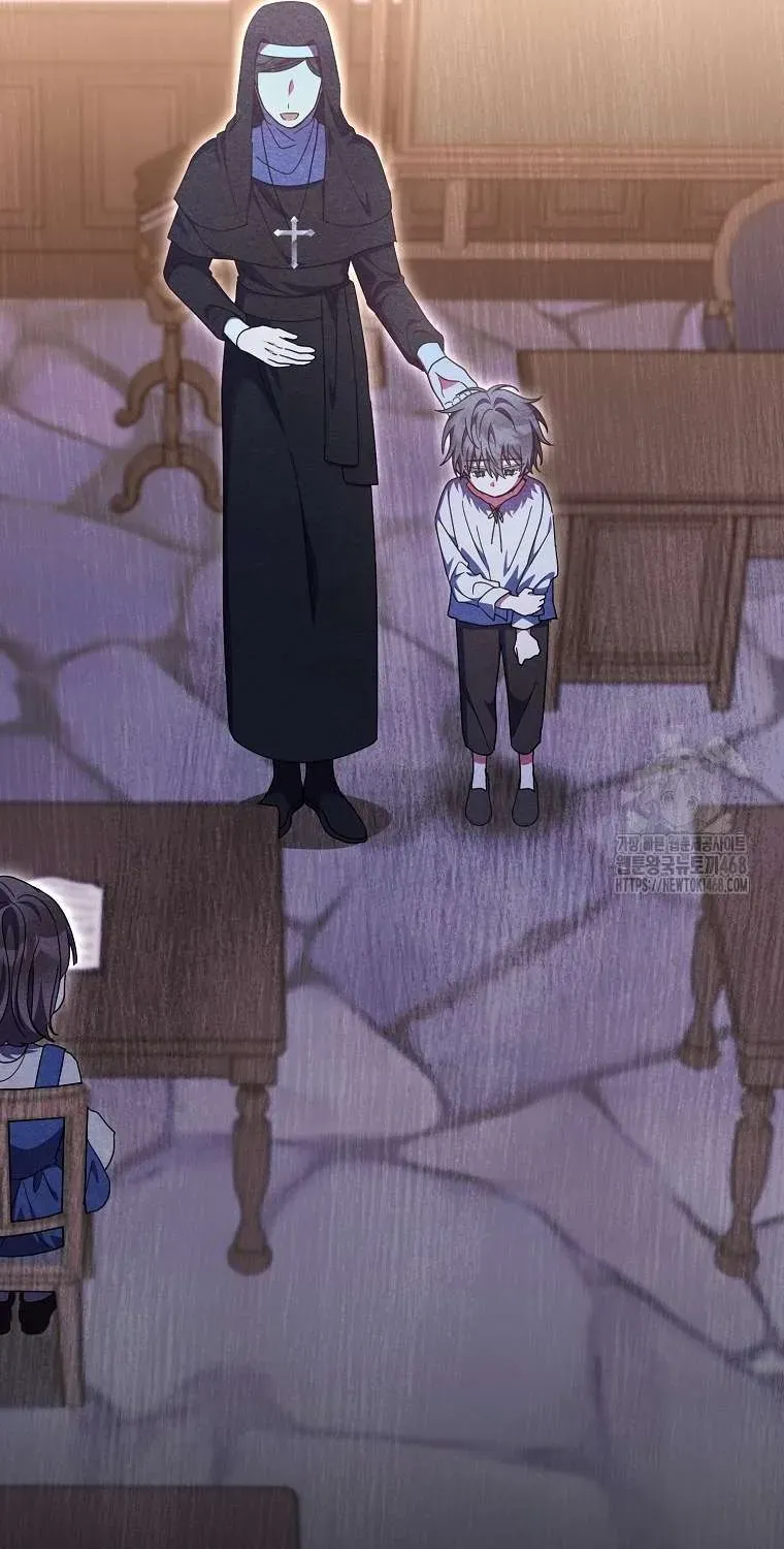 [ Ss2 ] Tôi Không Thuộc Về Nơi Này Chương 32 - Trang 45