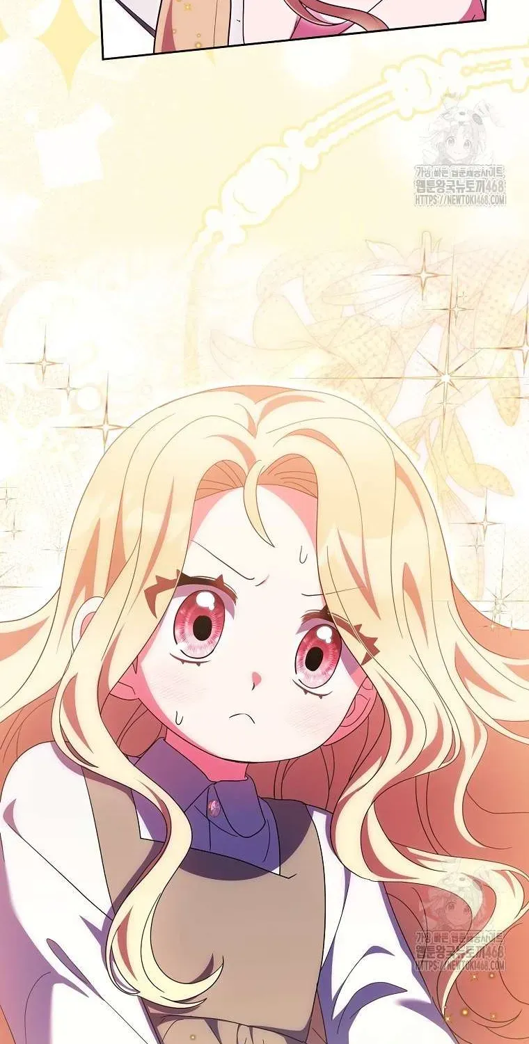 [ Ss2 ] Tôi Không Thuộc Về Nơi Này Chương 32 - Trang 63