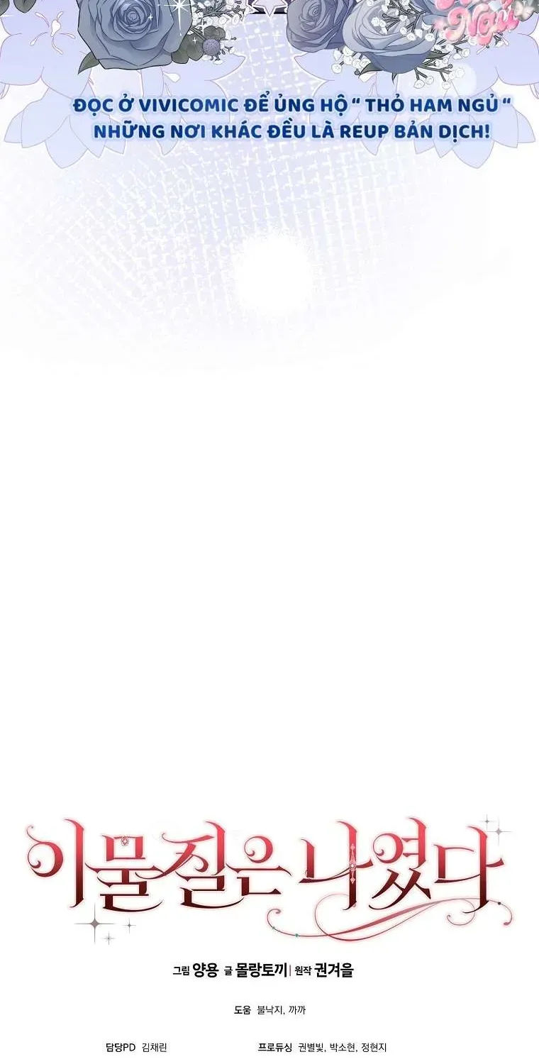 [ Ss2 ] Tôi Không Thuộc Về Nơi Này Chương 32 - Trang 81