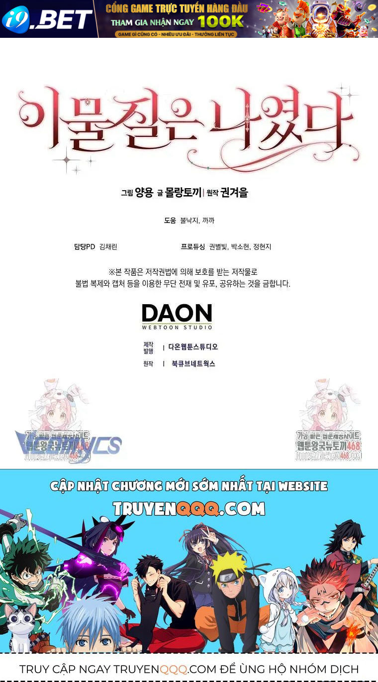 [ Ss2 ] Tôi Không Thuộc Về Nơi Này Chương 33 - Trang 108