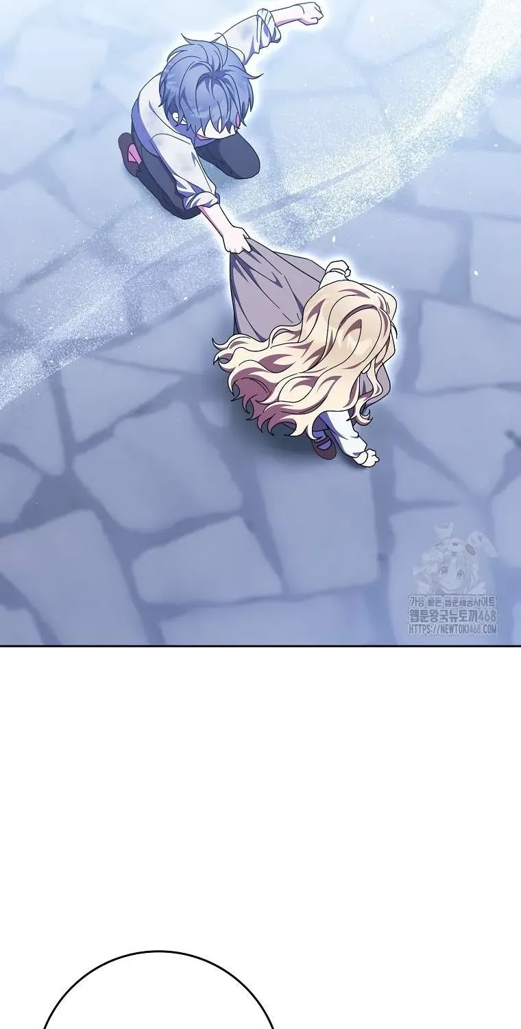 [ Ss2 ] Tôi Không Thuộc Về Nơi Này Chương 33 - Trang 41