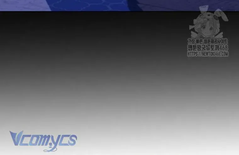 [ Ss2 ] Tôi Không Thuộc Về Nơi Này Chương 33 - Trang 6