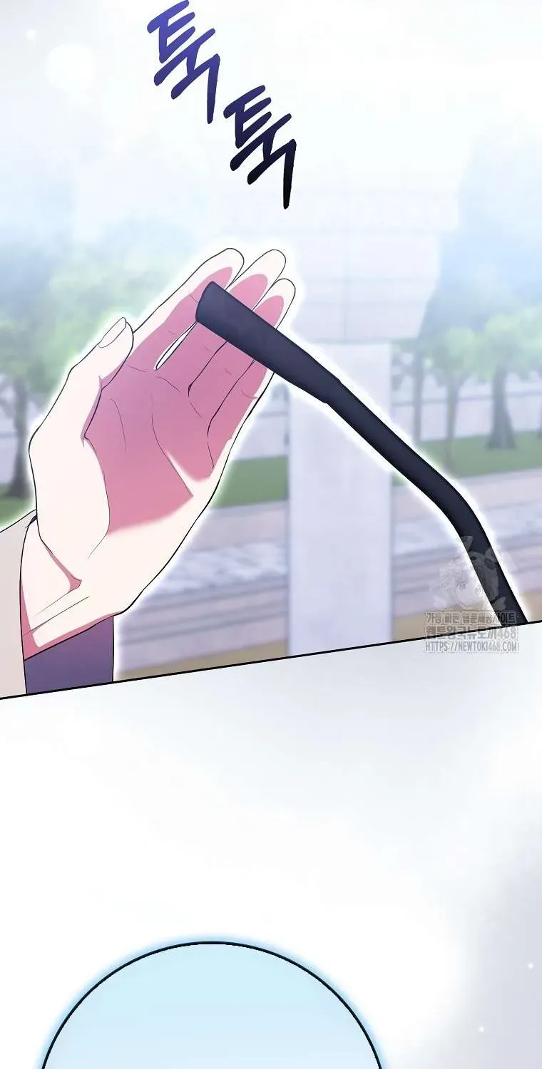 [ Ss2 ] Tôi Không Thuộc Về Nơi Này Chương 33 - Trang 79