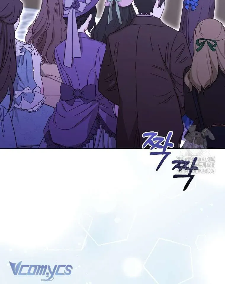 [ Ss2 ] Tôi Không Thuộc Về Nơi Này Chương 33 - Trang 85