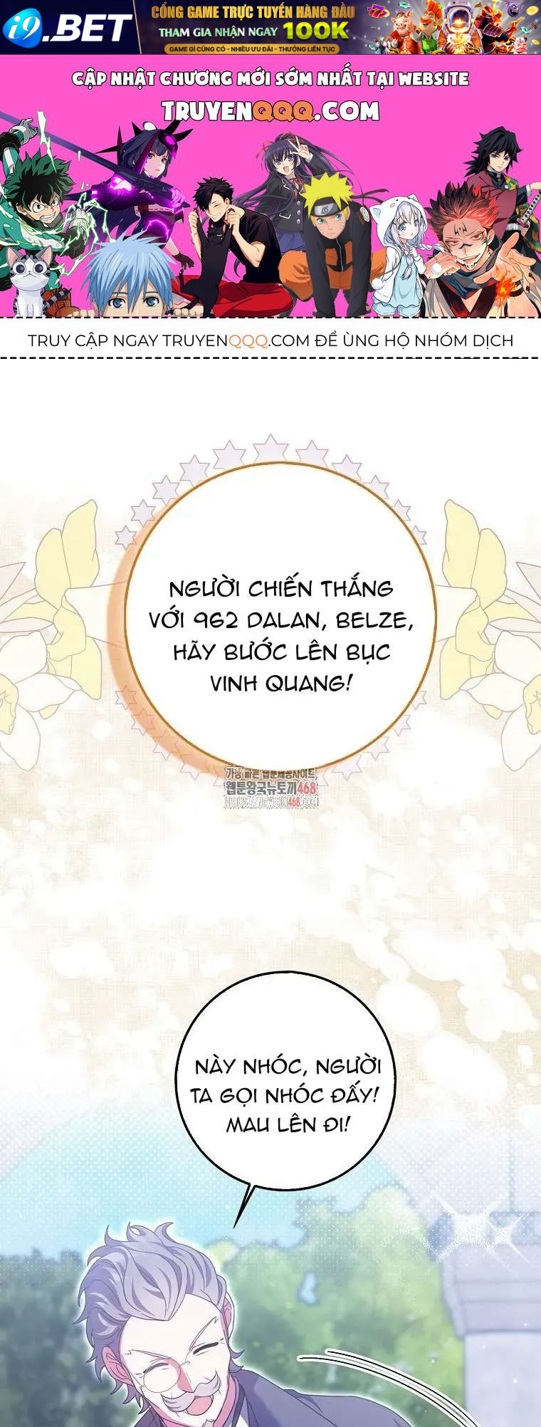 [ Ss2 ] Tôi Không Thuộc Về Nơi Này Chương 34 - Trang 1