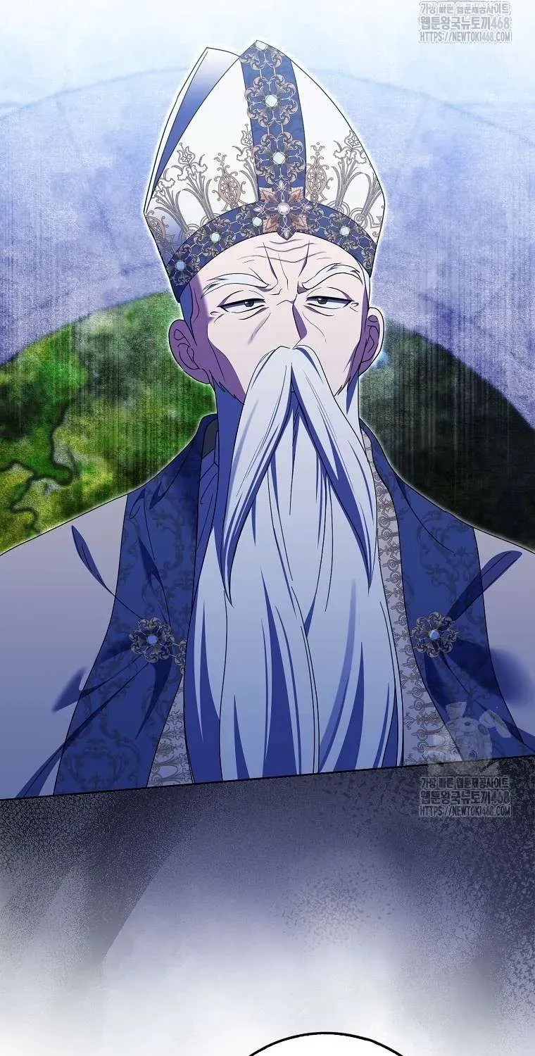 [ Ss2 ] Tôi Không Thuộc Về Nơi Này Chương 34 - Trang 15