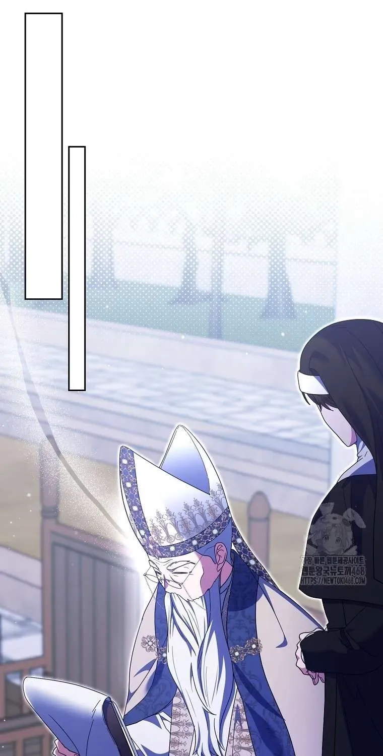 [ Ss2 ] Tôi Không Thuộc Về Nơi Này Chương 34 - Trang 20