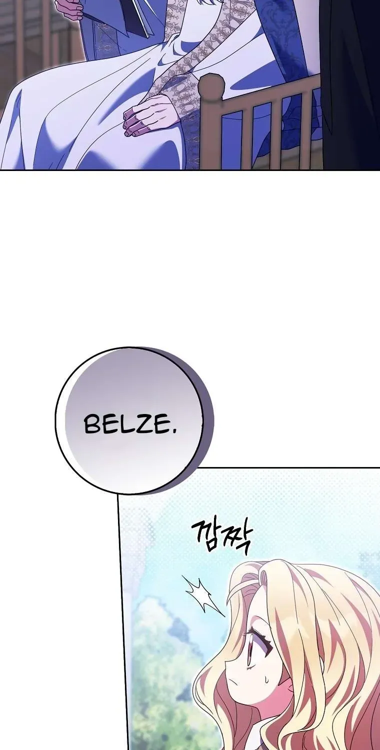 [ Ss2 ] Tôi Không Thuộc Về Nơi Này Chương 34 - Trang 21