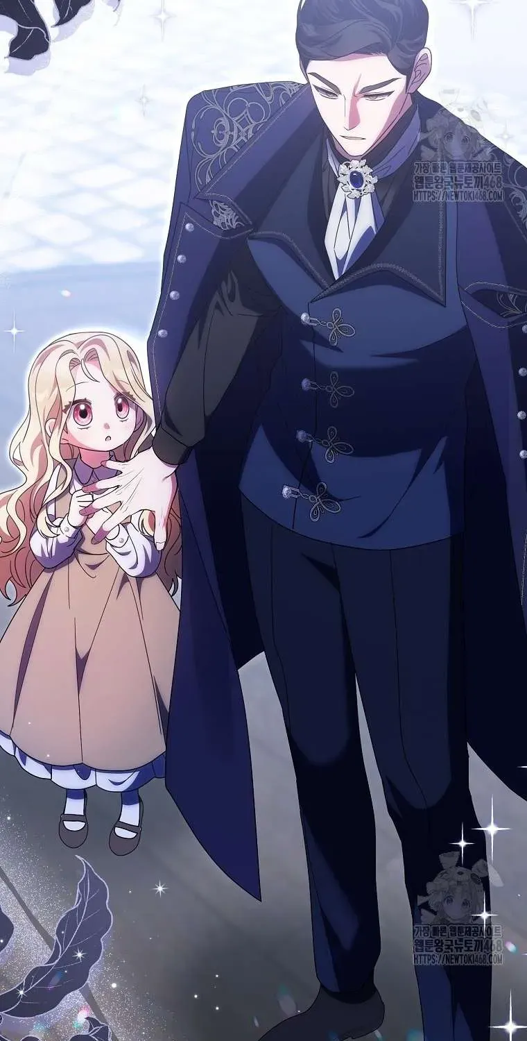 [ Ss2 ] Tôi Không Thuộc Về Nơi Này Chương 34 - Trang 40