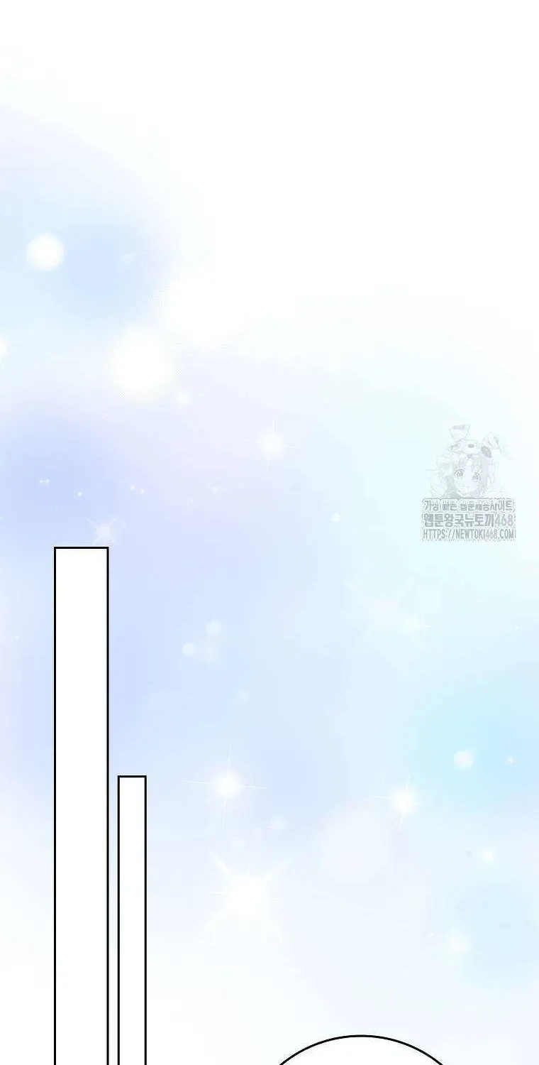 [ Ss2 ] Tôi Không Thuộc Về Nơi Này Chương 35 - Trang 48