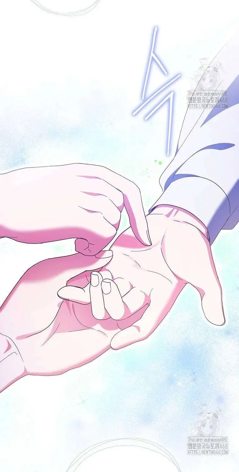 [ Ss2 ] Tôi Không Thuộc Về Nơi Này Chương 35 - Trang 66