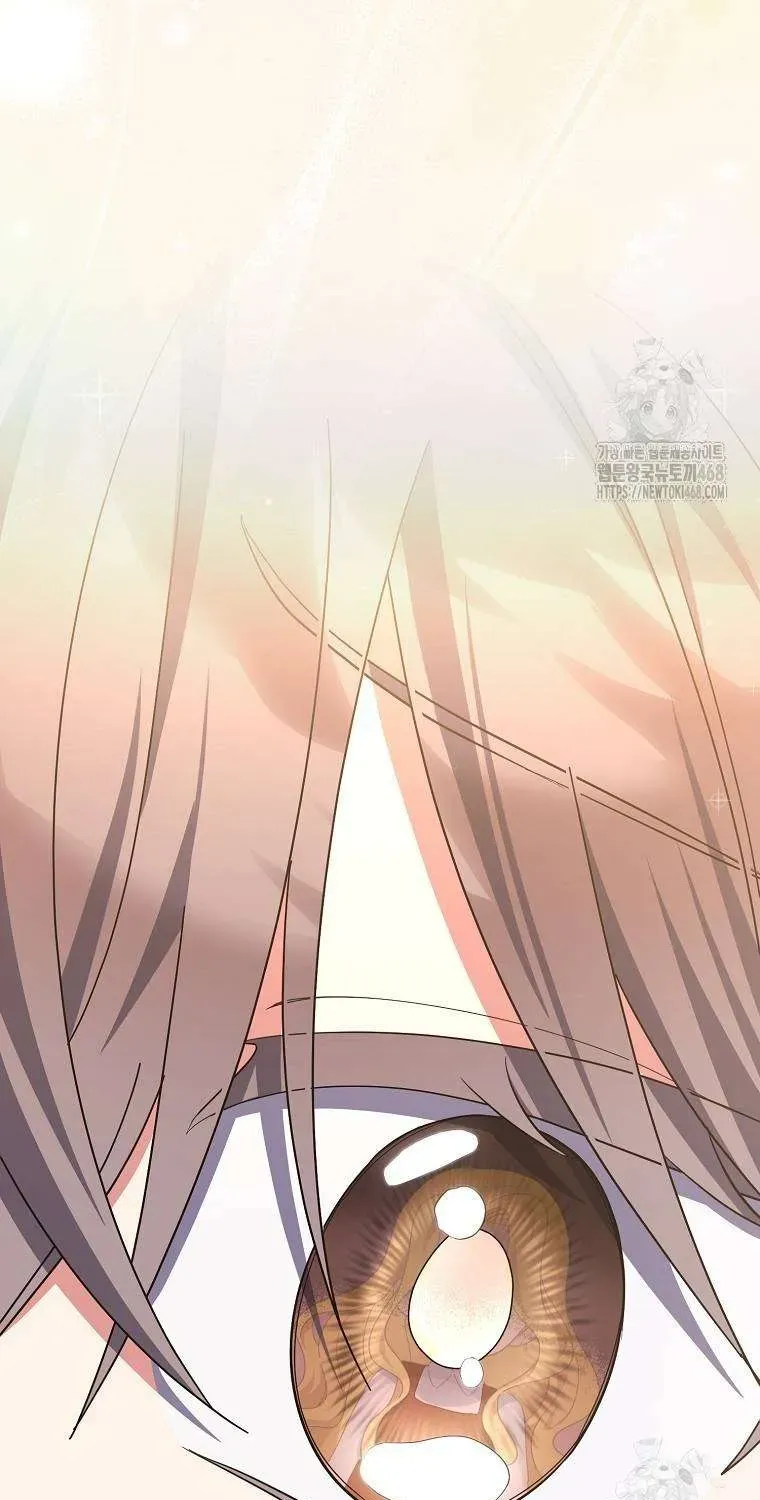 [ Ss2 ] Tôi Không Thuộc Về Nơi Này Chương 35 - Trang 85