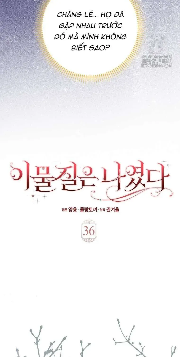 [ Ss2 ] Tôi Không Thuộc Về Nơi Này Chương 36 - Trang 23