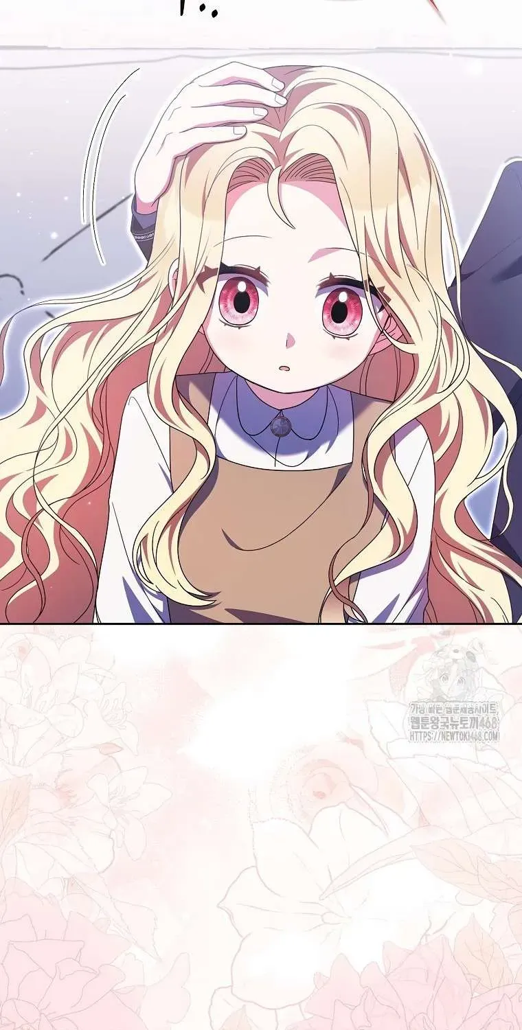 [ Ss2 ] Tôi Không Thuộc Về Nơi Này Chương 36 - Trang 49