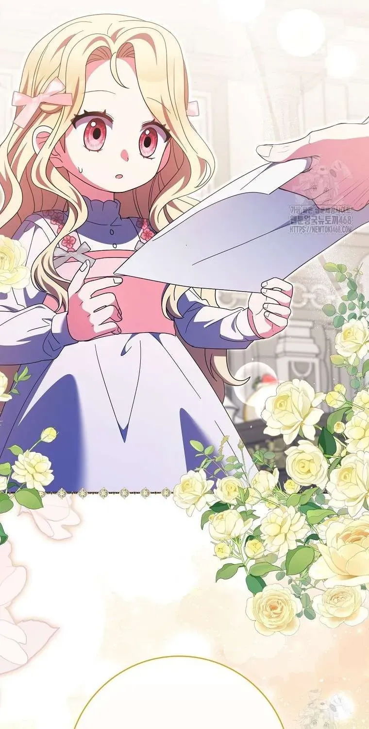 [ Ss2 ] Tôi Không Thuộc Về Nơi Này Chương 36 - Trang 85