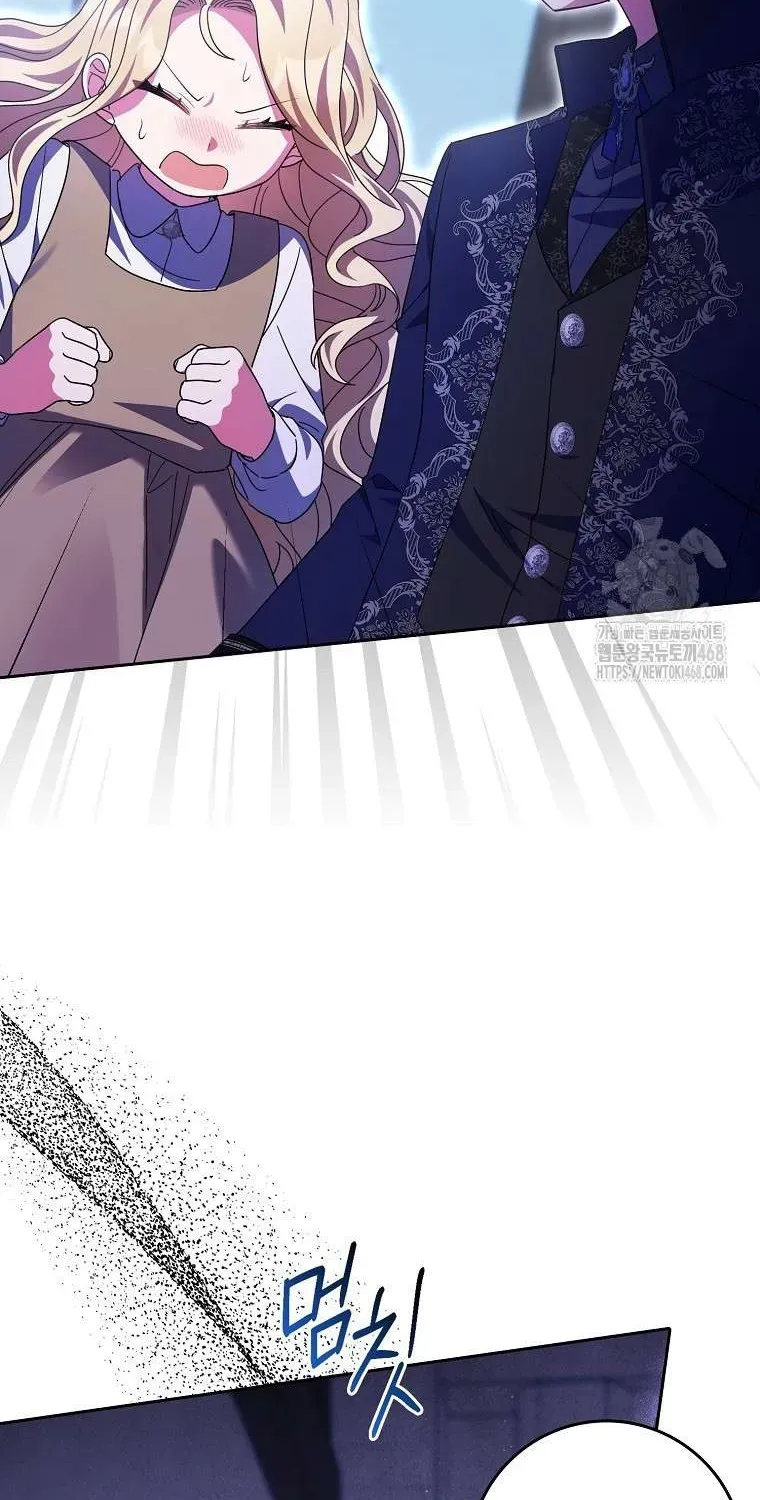 [ Ss2 ] Tôi Không Thuộc Về Nơi Này Chương 36 - Trang 10