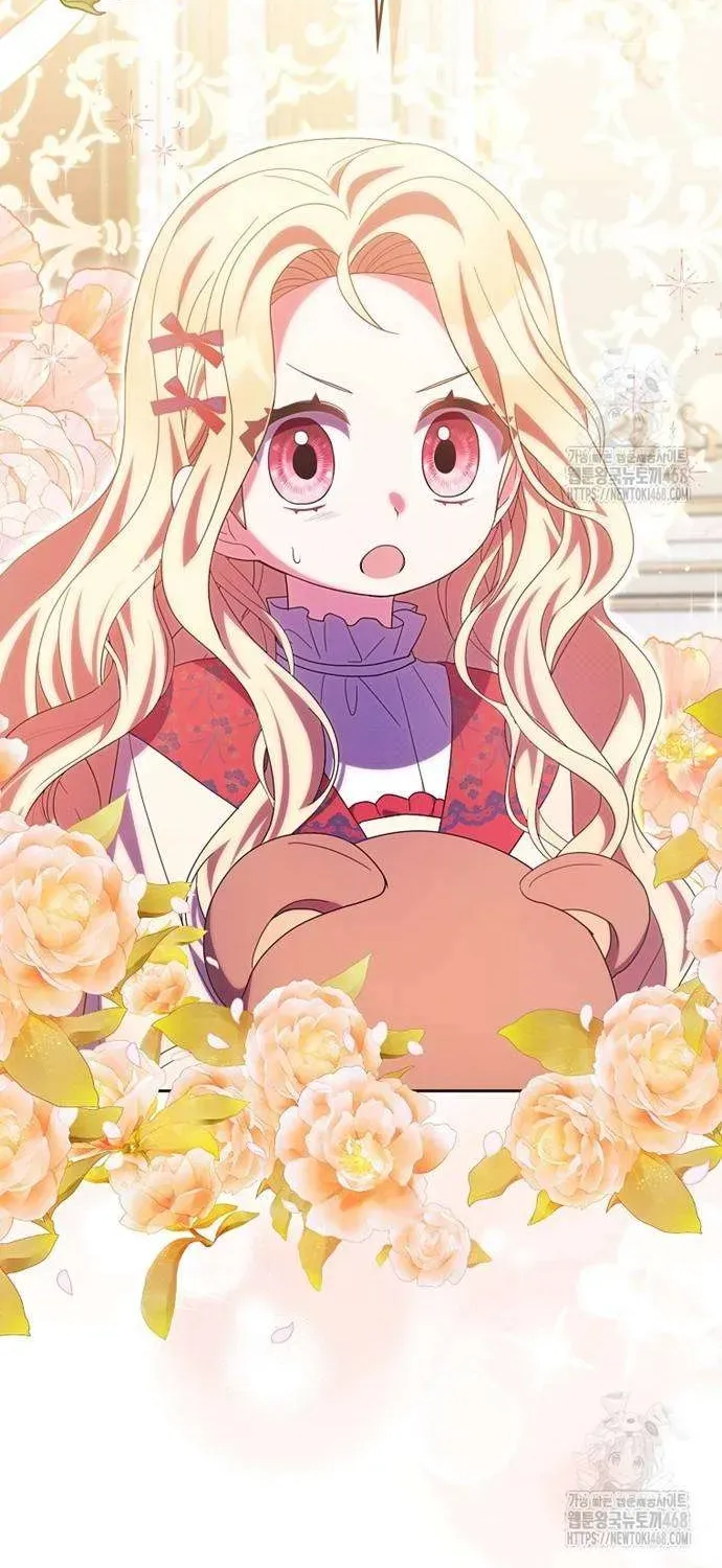 [ Ss2 ] Tôi Không Thuộc Về Nơi Này Chương 38 - Trang 88