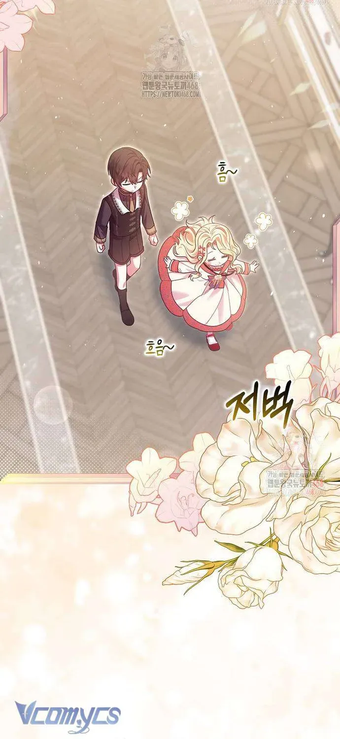 [ Ss2 ] Tôi Không Thuộc Về Nơi Này Chương 39 - Trang 13