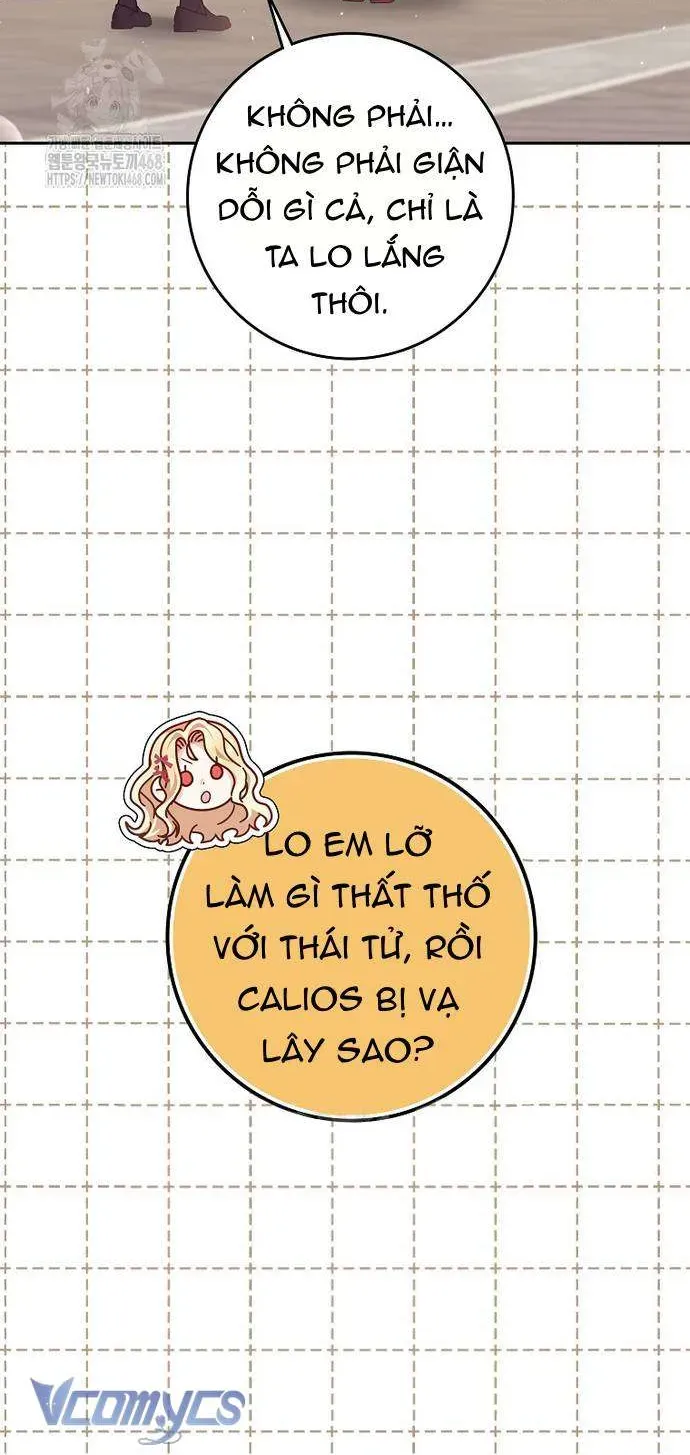 [ Ss2 ] Tôi Không Thuộc Về Nơi Này Chương 39 - Trang 17