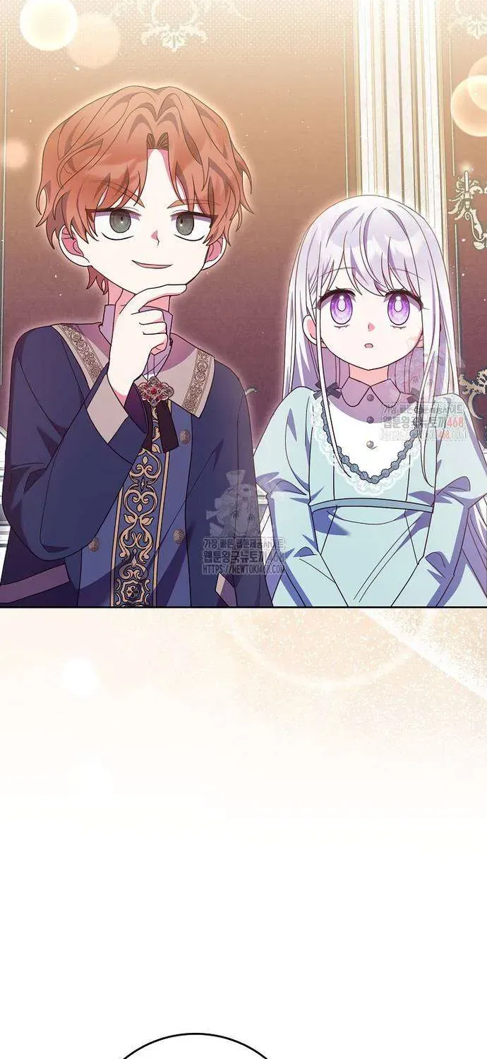 [ Ss2 ] Tôi Không Thuộc Về Nơi Này Chương 39 - Trang 61