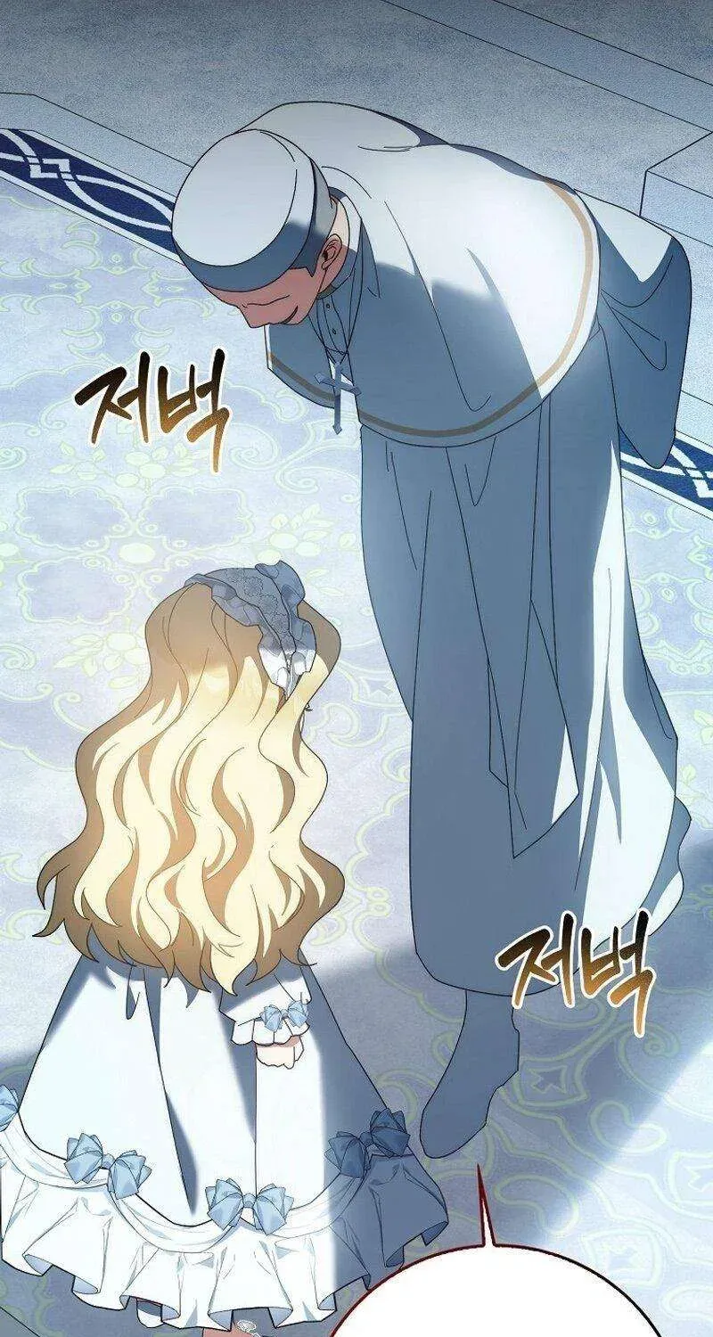 [ Ss2 ] Tôi Không Thuộc Về Nơi Này Chương 4 - Trang 86