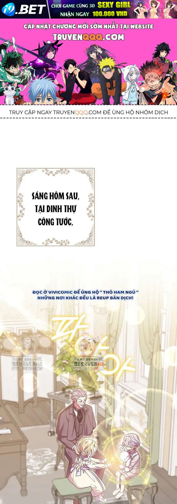 [ Ss2 ] Tôi Không Thuộc Về Nơi Này Chương 40 - Trang 1