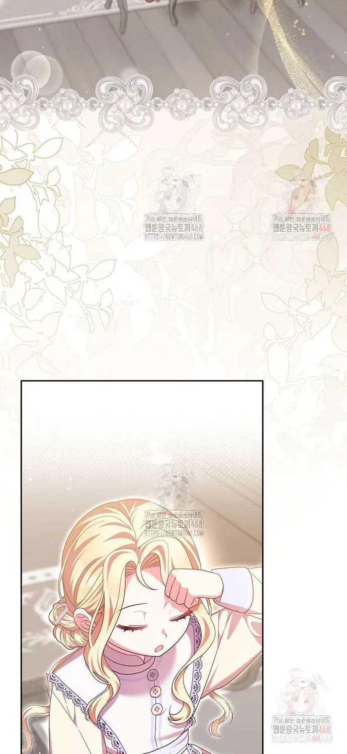 [ Ss2 ] Tôi Không Thuộc Về Nơi Này Chương 40 - Trang 2