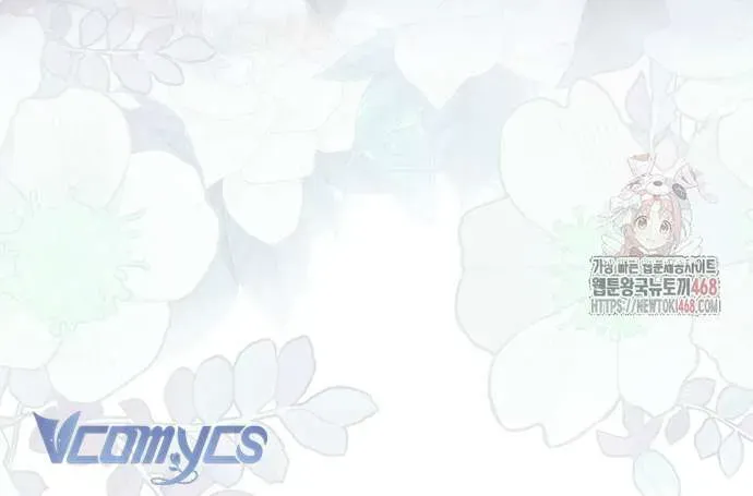 [ Ss2 ] Tôi Không Thuộc Về Nơi Này Chương 41 - Trang 68