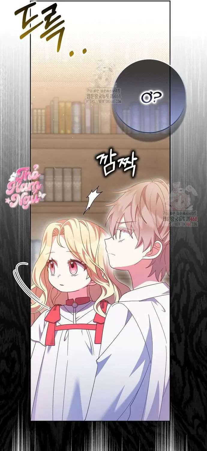 [ Ss2 ] Tôi Không Thuộc Về Nơi Này Chương 42 - Trang 31