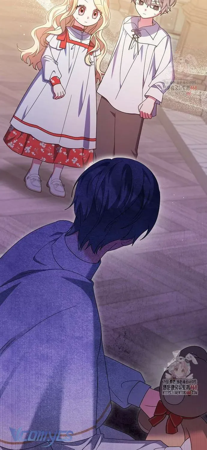 [ Ss2 ] Tôi Không Thuộc Về Nơi Này Chương 42 - Trang 42