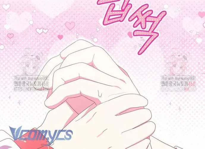 [ Ss2 ] Tôi Không Thuộc Về Nơi Này Chương 42 - Trang 46