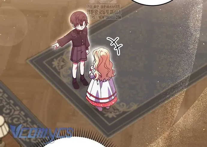 [ Ss2 ] Tôi Không Thuộc Về Nơi Này Chương 43 - Trang 65