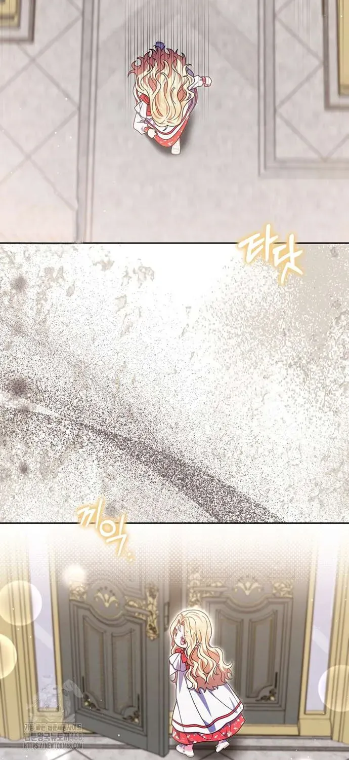 [ Ss2 ] Tôi Không Thuộc Về Nơi Này Chương 43 - Trang 10