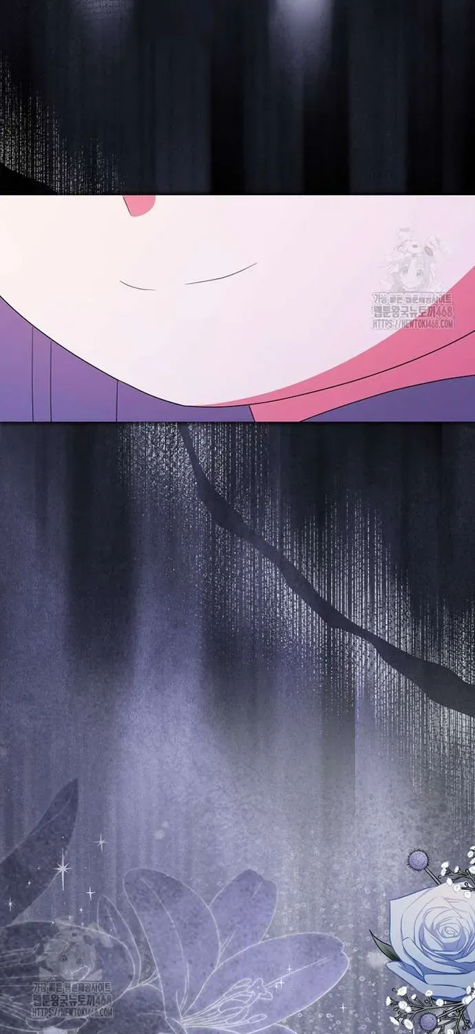 [ Ss2 ] Tôi Không Thuộc Về Nơi Này Chương 43 - Trang 94