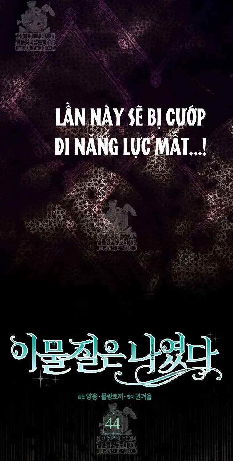 [ Ss2 ] Tôi Không Thuộc Về Nơi Này Chương 44 - Trang 53