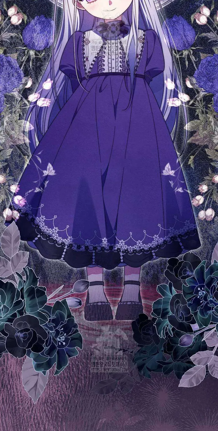 [ Ss2 ] Tôi Không Thuộc Về Nơi Này Chương 44 - Trang 60