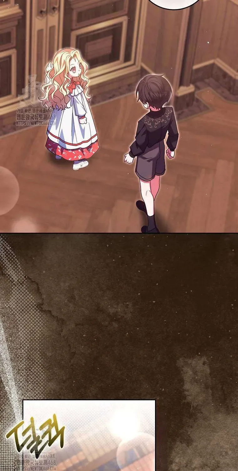 [ Ss2 ] Tôi Không Thuộc Về Nơi Này Chương 44 - Trang 69