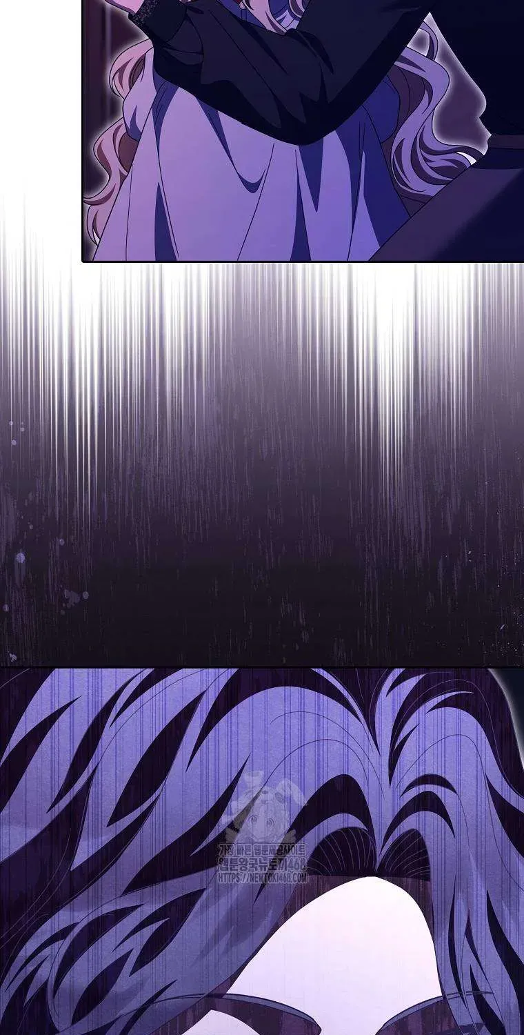 [ Ss2 ] Tôi Không Thuộc Về Nơi Này Chương 44 - Trang 89