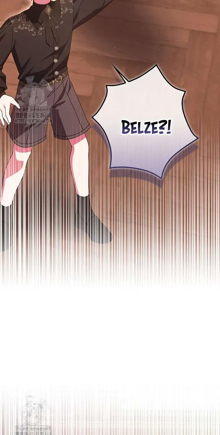 [ Ss2 ] Tôi Không Thuộc Về Nơi Này Chương 45 - Trang 41