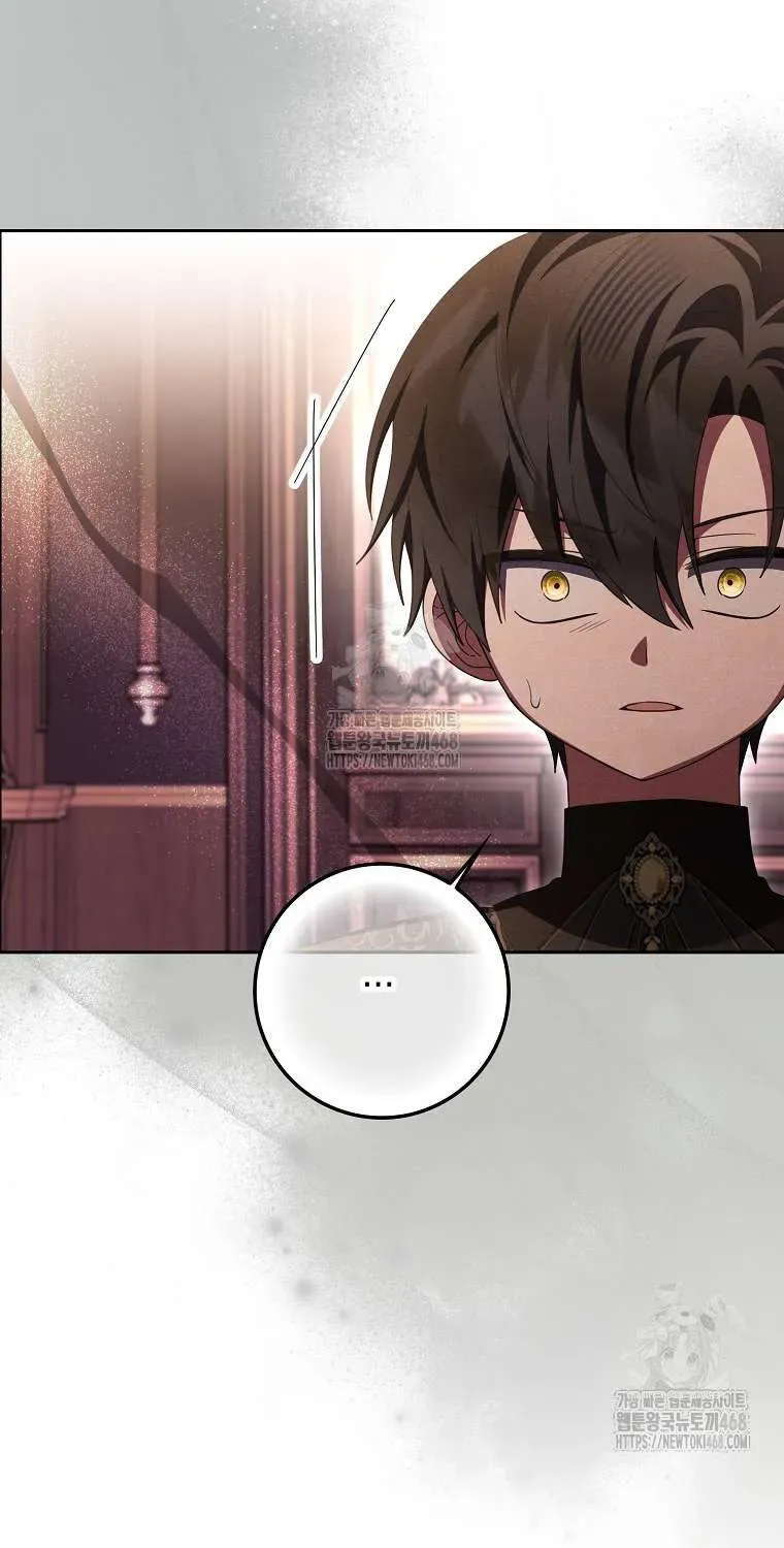 [ Ss2 ] Tôi Không Thuộc Về Nơi Này Chương 45 - Trang 51