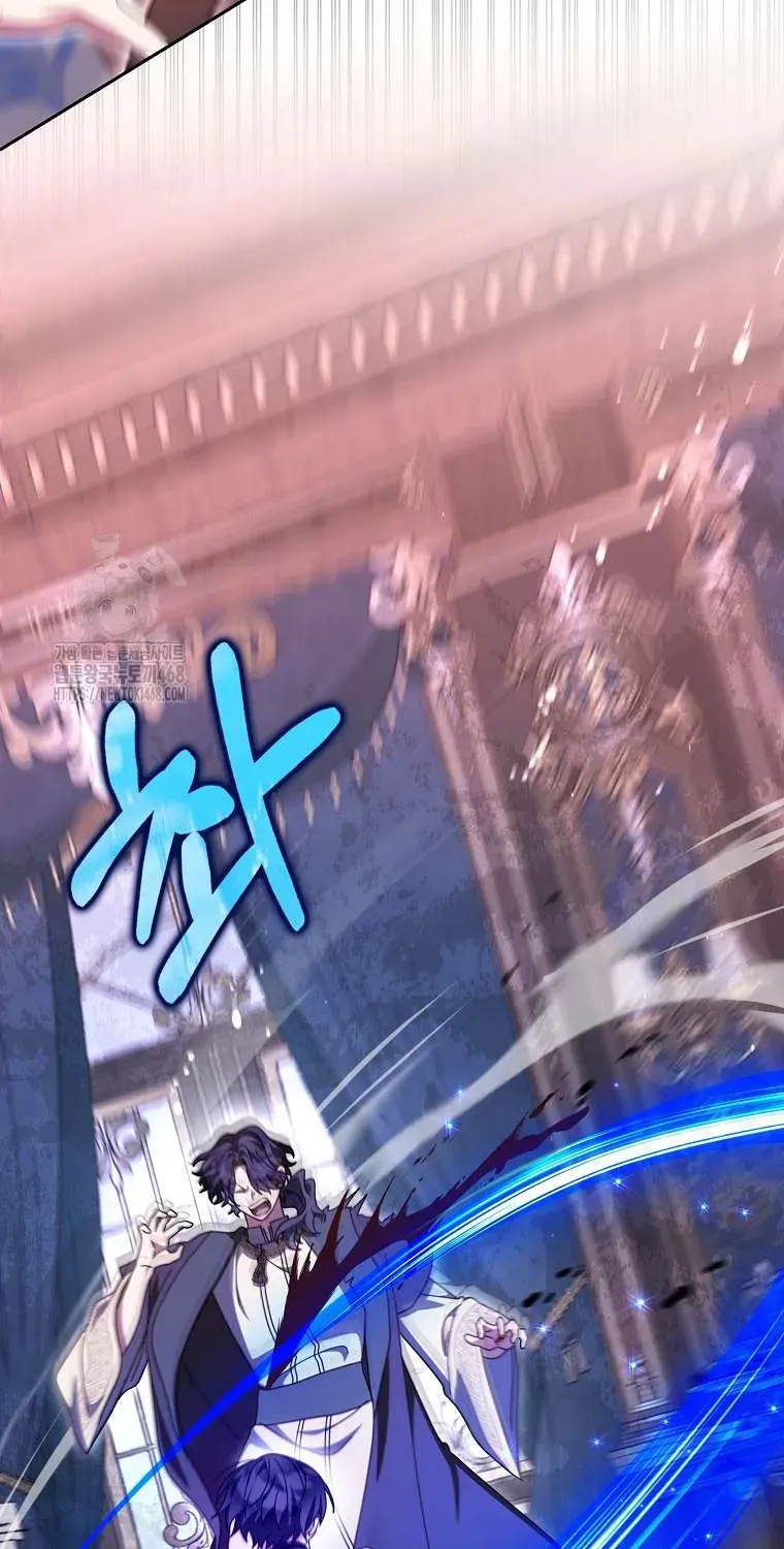 [ Ss2 ] Tôi Không Thuộc Về Nơi Này Chương 45 - Trang 69