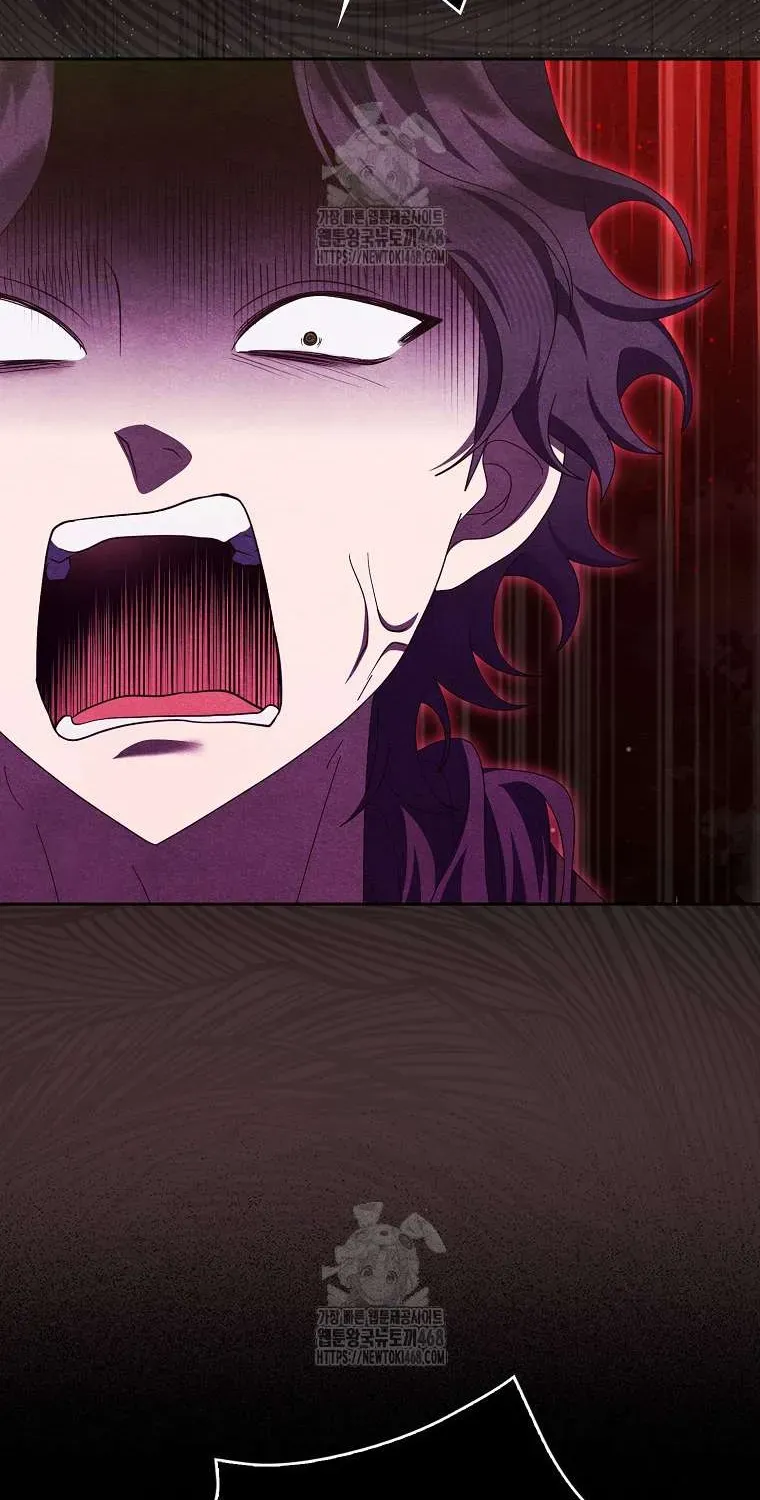 [ Ss2 ] Tôi Không Thuộc Về Nơi Này Chương 45 - Trang 76