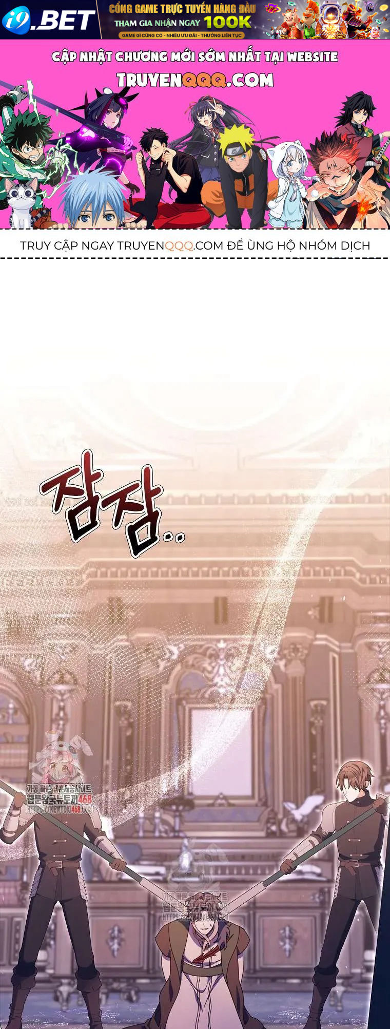 [ Ss2 ] Tôi Không Thuộc Về Nơi Này Chương 46 - Trang 1