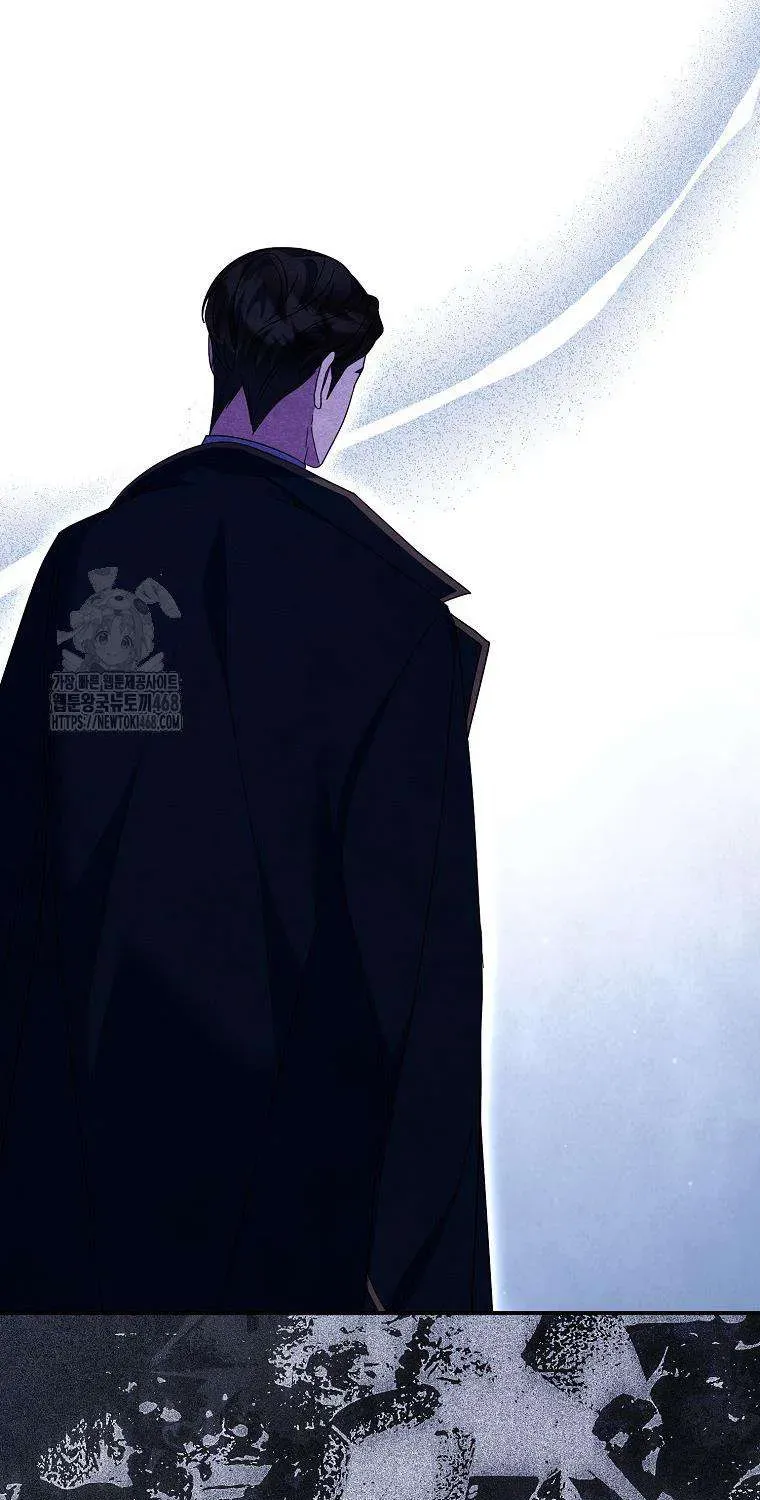 [ Ss2 ] Tôi Không Thuộc Về Nơi Này Chương 46 - Trang 17