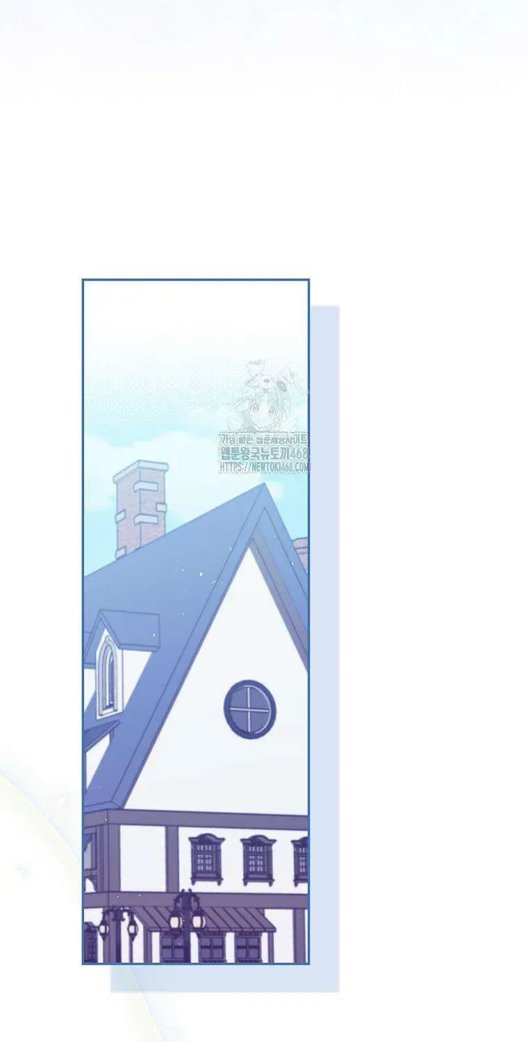 [ Ss2 ] Tôi Không Thuộc Về Nơi Này Chương 46 - Trang 29