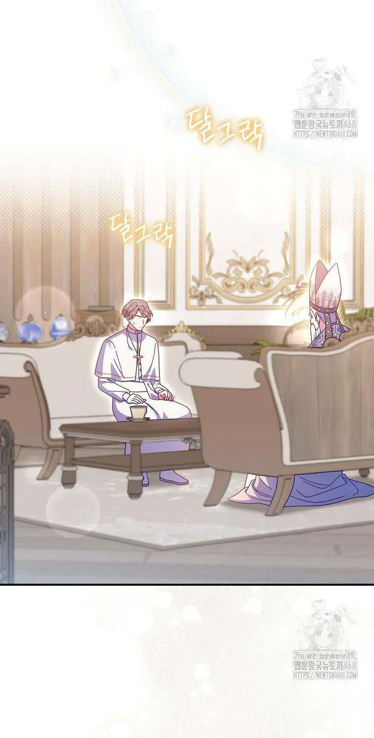 [ Ss2 ] Tôi Không Thuộc Về Nơi Này Chương 46 - Trang 30