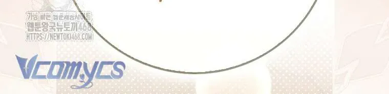 [ Ss2 ] Tôi Không Thuộc Về Nơi Này Chương 46 - Trang 43