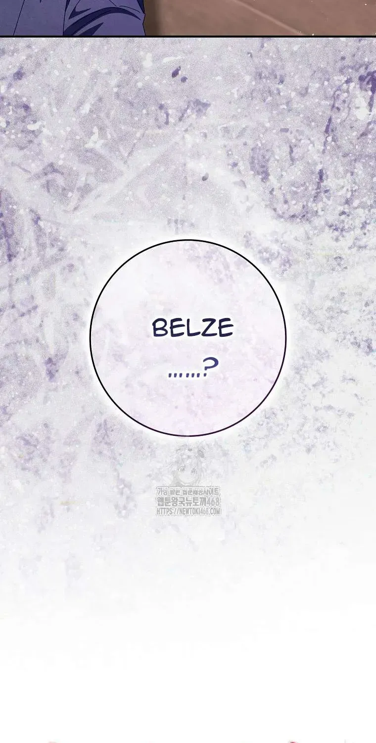 [ Ss2 ] Tôi Không Thuộc Về Nơi Này Chương 46 - Trang 50